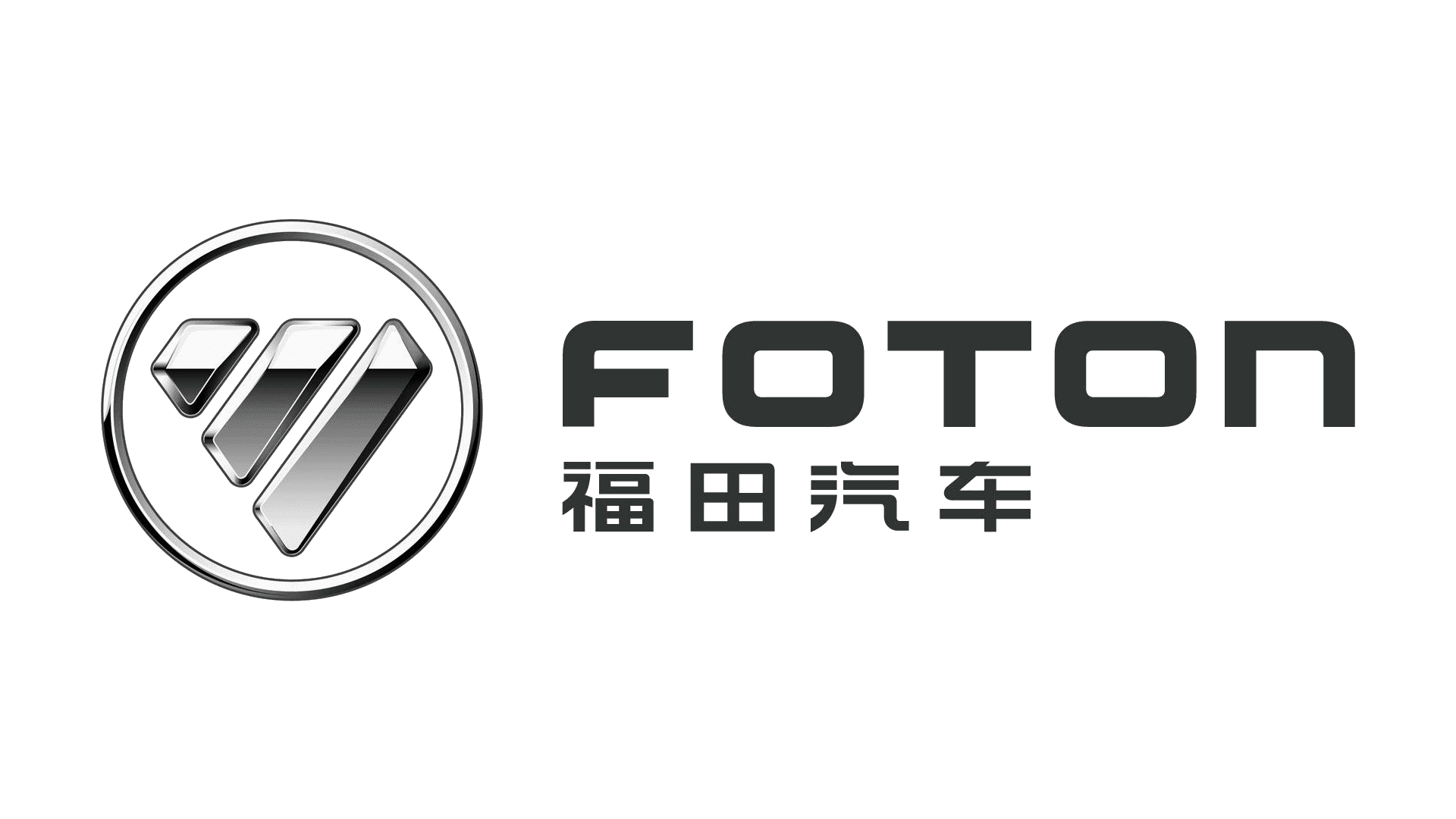Foton Truck